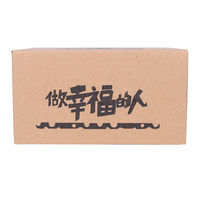Boîte en carton ondulé à fermeture éclair en papier kraft conçue sur mesure Matériau recyclé gaufré et laminé mat pour l'expédition