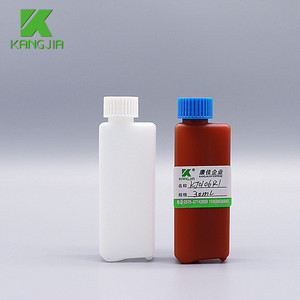 ขวดรีเอเจนต์พลาสติก HDPE ขนาด 15/30/50 <span class=keywords><strong>มล</strong></span>. สำหรับเครื่องวิเคราะห์ Olympus รุ่น AU400/480/<span class=keywords><strong>600</strong></span>/680/1000/5800 รองรับการปรับแต่ง - Product Image 2