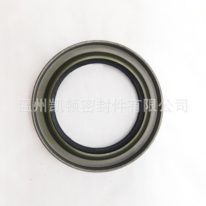 Sello de aceite del cigüeñal 80x113x12 de caucho nitrilo para motor de coche, sellos delanteros y traseros, número de pieza 9-09724018-0 - Product Image 3