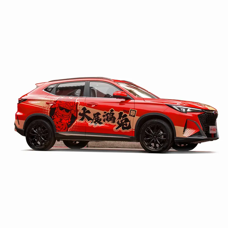 Chang một oshan X5 cộng với SUV 1.5t 138kw 300nm 7dct sang trọng changan cao Trung Quốc SUV nhỏ giá rẻ xăng xe