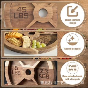 Wooden Barbell Serving <b>Tray</b> 18cm 28cm Round Divider For Charcuterie <b>Snacks</b> Fruit Fitness Decorative Platter - Product Image 4