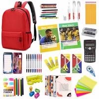 Pack de fournitures scolaires pour la rentrée des classes, ensemble de papeterie pour enfants et étudiants, kit de fournitures scolaires, essentiels pour la rentrée des classes, ensemble de papeterie pour enfants