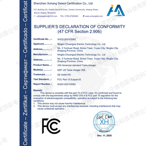 ขั้วต่อรถยนต์ไฟฟ้าเทสลา S/3/X/Y รุ่น NACS J1772 Type2 มาตรฐานสำหรับใช้ในบ้าน อะไหล่จากโรงงาน พร้อมสายเคเบิลยาว 3 ม. 5 ม. ของแท้จากโรงงาน (OEM) - Product Image 6