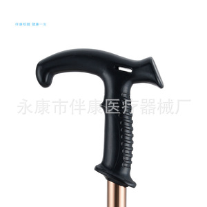 Canne télescopique Biankang en alliage d'aluminium, réglable en 6 positions, pour personnes âgées, avec embout antidérapant en caoutchouc - Product Image 3