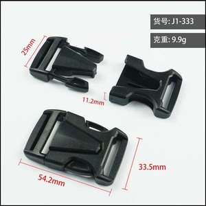 Hebilla de plástico de liberación lateral de 25 mm, negra, duradera, resistente al desgaste, para bolsos - Product Image 5