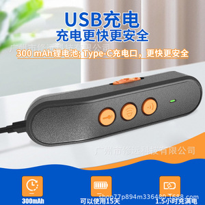 High Frequency Flash <b>Light</b> <b>Dog</b> Repeller Ultrasonic Portable Bark Deterrent for <b>Dogs</b> - Product Image 5