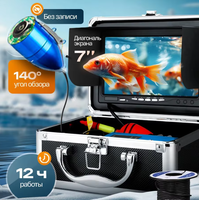 Kamera Pancing Bawah Air EYEWA 7'' HD 720P IP68 Tahan Air untuk Memancing di Es dengan Pencari Ikan dan Baterai Li-ion 10000 mAh Fitur IR untuk Penglihatan dalam Gelap