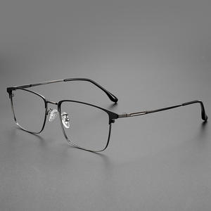 Montures de lunettes carrées pour hommes Danyang 96058, monture intégrale en alliage, verres en plastique anti-UV - Product Image 1