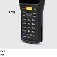 Chainway C61 الهاتف المحمول 4 بوصة Android 13 محطة PDA الوعرة المحمولة 2D ماسح الباركود مع UHF RFID واتصال WIFI