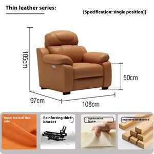 Bộ ghế <span class=keywords><strong>sofa</strong></span> điện chỉnh ngả cao cấp bằng da OEM, ghế xem phim cao cấp, có thể tùy chỉnh với ngăn chứa USB, ghế <span class=keywords><strong>sofa</strong></span> thư giãn kiểu rạp chiếu phim - Product Image 6