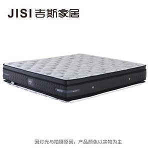 ที่นอนสปริงอิสระจีซี ออร์โธปิดิกส์ ขนาด 1800x2000 มม. แบบแข็งพิเศษ สำหรับเด็ก ใช้ในบ้าน - Product Image 3