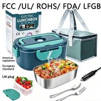 Boîte à lunch chauffante électrique multifonctionnelle pour voiture, grande capacité 1,3-1,5 L, cuve intérieure en acier inoxydable, prise 12V/24V