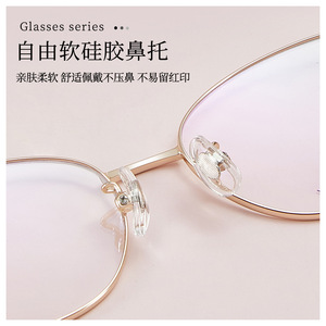 Nuevas Monturas de Gafas Ovaladas de Aleación para Mujer 50077, Ligeras, Montura Completa, Lentes de Resina, Origen Danyang - Product Image 5