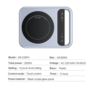 Estufas eléctricas Cocina de inducción comercial Cocina eléctrica Cocina de inducción - Product Image 3
