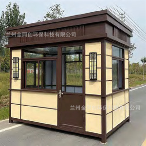 Quiosco móvil rectangular para ventas al aire libre, con marco de madera, carcasa rígida e impermeable, para mercados callejeros, parques y eventos. - Product Image 1