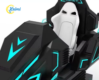 Kaimi Arcade Factory : Simulateur de course de vitesse en VR, Machine de réalité virtuelle 3D Shadow Chariot pour parcs d'attractions intérieurs en métal