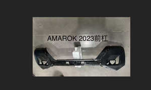 KOAUTO Grille d'aération de pare-chocs avant pour Volkswagen Amarok 2022-2025 en plastique noir NOUVELLE VERSION Système - Product Image 4