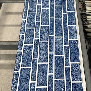 Revestimiento de Pared Metálico Resistente a la Intemperie, Tallado y con Aislamiento Térmico para Todas las Zonas Climáticas - Product Image 1