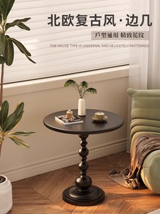 French creative bedside <b>table</b> bedroom side <b>table</b> black simple side <b>table</b> <b>small</b> storage shelf new mini <b>table</b> - Product Image 6