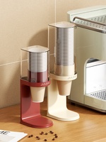 Support mural moderne à double niveau pour vaisselle en PP, non pliable, multifonctionnel, design durable, rectangulaire, moulé par injection