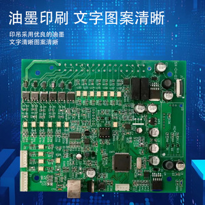Circuit imprimé multicouche Betis Grass PCBA en résine organique avec feuille d'aluminium électrolytique mince pour l'électronique de contrôle moteur - Product Image 2
