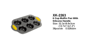 DF DF EDS XK-2256 Bakery <b>House</b> <b>Tools</b> Metal Bakery Utensils - Product Image 4