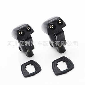 Byd Windshield <b>Washer</b> Nozzle 2.1cm 2.6cm ForF3 F3R G3 <b>Car</b> Use - Product Image 3