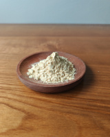 Extrait de protéines de pois chiches en gros – Isolat en poudre de qualité alimentaire supérieure, ingrédients naturels, casher, pur, en vrac, aliment nutritif