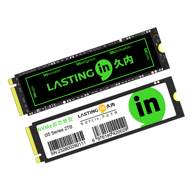 LASTINGIN Super High-Speed 7450Mbps M2 NVME PCIe Gen4 512GB 1TB 2TB 4TB SSD Hard Disk for Laptop and Desktop