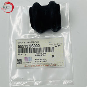 ระบบกันสะเทือนคุณภาพสูง BUSH-STABILIZER BAR 55513-2S000 555132S000 สำหรับฮุนได โซนาต้า 55513 2S000 - Product Image 3