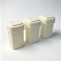 Bouteille de rangement vide pour pilules de haute qualité, directement de l'usine, conteneur anti-odeur, pot en plastique pour capsules, bouchon résistant aux enfants