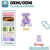 Ours en peluche personnalisé pour la remise des diplômes, mignon, en tenue de baccalauréat, cadeau pour étudiants garçons et filles, CPC CE