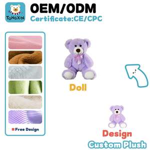 Ours en peluche personnalisé pour la remise des diplômes, mignon, en tenue de <span class=keywords><strong>baccalauréat</strong></span>, <span class=keywords><strong>cadeau</strong></span> pour étudiants garçons et filles, CPC CE - Product Image 2