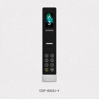 Panneau de commande d'ascenseur en verre, écran tactile TFT LED 4,3 pouces, bouton tactile, modèle pour usage en villa, COP-8202J-Y