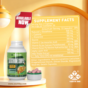 Approvisionnement fiable L-Glutathion réduit 500mg 60 gélules Formule pour le système digestif et la vitalité de la peau pour adultes Prêt pour marque privée - Product Image 5