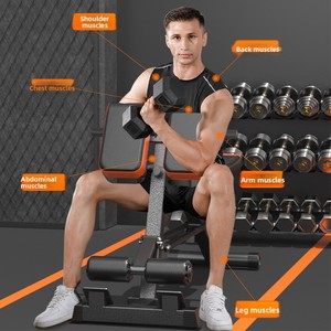 Chaise romaine pliable multifonctionnelle pour usage commercial et domestique, équipement <span class=keywords><strong>de</strong></span> fitness pour presse à haltères en intérieur - Product Image 2