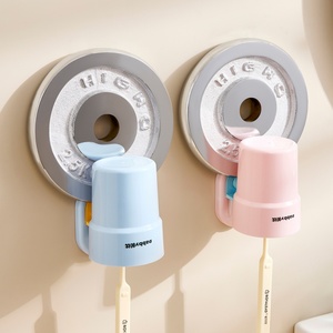 Suction Cup Wall Mounted <b>Toothbrush</b> <b>Holder</b> with Cup Storage Rack for <b>Toothbrush</b> Toothpaste Squeezer Bathroom Organizers - Product Image 4