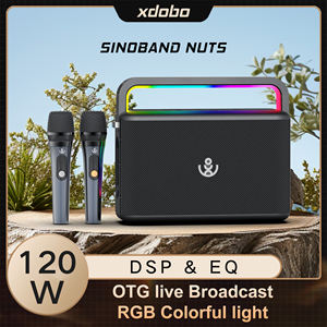 เครื่องคาราโอเกะพกพา XDOBO SINOBAND Nuts ลำโพงทรงพลัง 120 วัตต์ พร้อมไมโครโฟนไร้สาย 2 ตัว ไฟ RGB เหมาะสำหรับงานปาร์ตี้ - Product Image 4