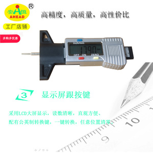 Jauge de profondeur numérique AHEAD 0-25,4 mm, tête de mesure métallique haute précision, jauge de profondeur de bande de roulement - Product Image 5