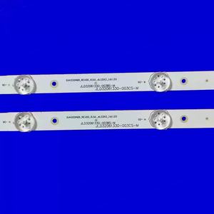 ไฮเซ่นส์ JL.D32061330-003BS-M ทีวีไฟ LED แถบแสงด้านหลังจอ LCD HX-NO.1088 รุ่นอลูมิเนียมสำหรับ LED32N2000 LED32N2600 - Product Image 2