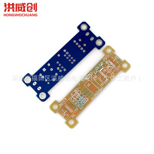 Hongweichuang Mc34063 Boost Module <b>Kit</b> 5V To 12V Transformer Board Diy Electronics Power Driver Module - Product Image 4