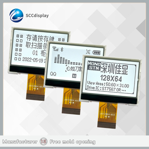 Bán hàng nóng kích thước nhỏ COG mô-đun 12864-653 FSTN đèn nền trắng lưu trữ tủ Màn hình 128x64 Màn hình 12864 LCD hiển thị - Product Image 2