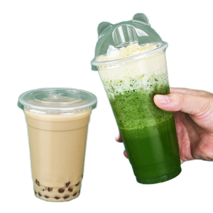 ถ้วยกาแฟพลาสติก PP <span class=keywords><strong>แบบ</strong></span>ใช้แล้วทิ้ง<span class=keywords><strong>5</strong></span>ถ้วยพลาสติกน้ำแข็งกาแฟ PP <span class=keywords><strong>5</strong></span> - Product Image 1