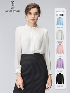 Damen Frühling Herbst Frühling Sommer Chiffon Langarm Stehkragen Einfarbig Polyester Anti-Pilling Business Casual Bluse - Product Image 2