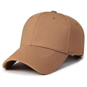 Nueva Gorra de Béisbol con Textura de Piña, Protección Solar para Exteriores, Estilo Casual, Opción de Logotipo Personalizable, Unisex, Ajuste Ajustable - Product Image 4