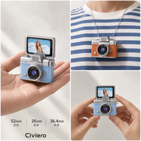 Kamera Mini Gantungan Kunci Retro CCD 1080P HD Layar IPS 1,47 Inci Lipat Portabel Kamera Jempol Perjalanan Anak-Anak Kamera Gantungan Kunci TF Pelajar