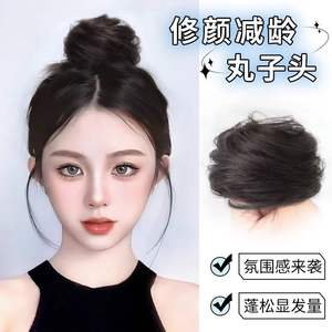 Peluca de moño natural con banda elástica alta para mujer, accesorio de pelo realista para peinado recogido, postizo esponjoso para dar forma al rostro - Product Image 5