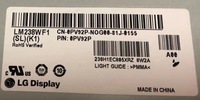 Écran LCD TFT IPS LM238WF1-SLK1 de 23,8 pouces, affichage HD 1920*1080, écran tactile et carte de circuit imprimé en option