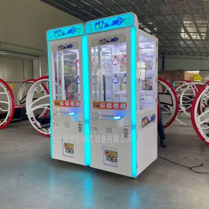 Large Coin-Operated Gift Machine <b>Push</b> Shoe Machinery Pusher Car Export English Cash Factory Direct Sales - Product Image 4