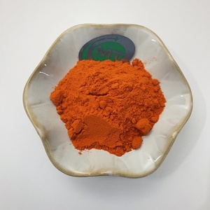 ป้ายผงลูทีนสารสกัด5% สารสกัดจากลูทีนฟริกาสารสกัดจากลูทีนฟริกา - Product Image 2